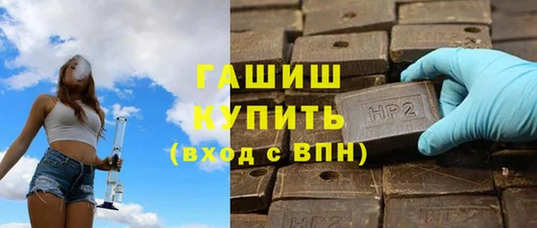 дживик Бежецк