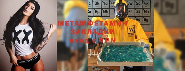 а пвп мука Михайлов