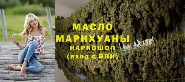 дживик Бежецк
