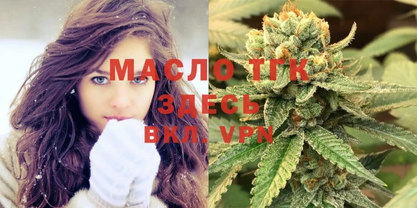 метадон Осташков