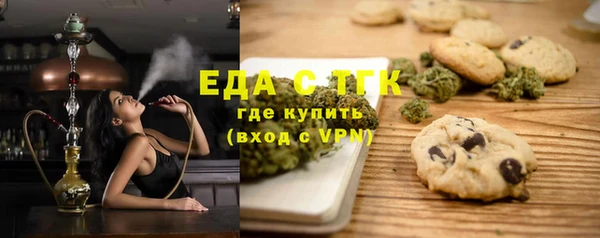 гидра Михайловка