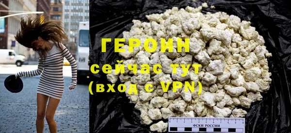 а пвп мука Михайлов