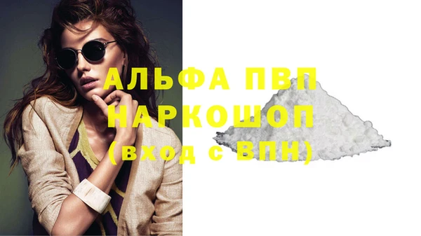 метадон Остров