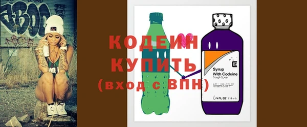 мдпв Нягань