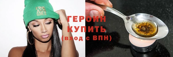 метадон Остров