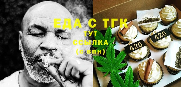 метадон Остров