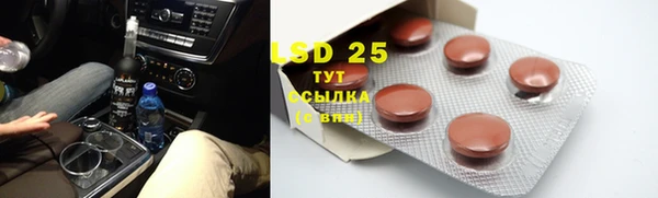 метадон Остров
