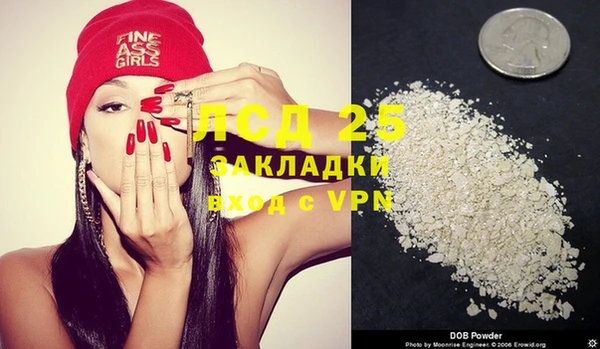амф Белая Калитва
