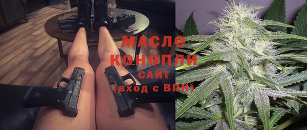 метадон Осташков