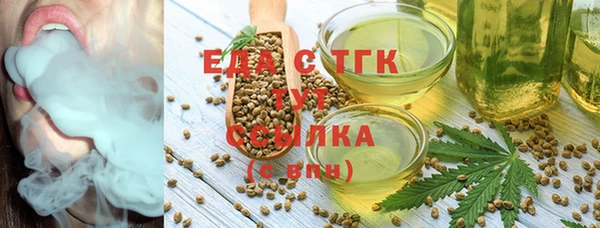 а пвп мука Михайлов