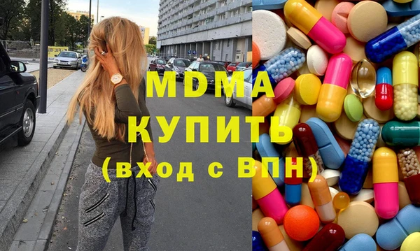 скорость mdpv Михайловск