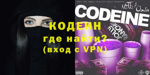 а пвп мука Михайлов