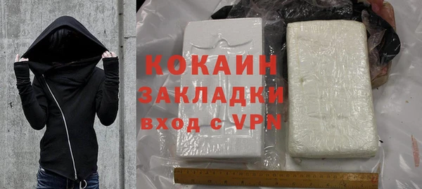 амф Белая Калитва