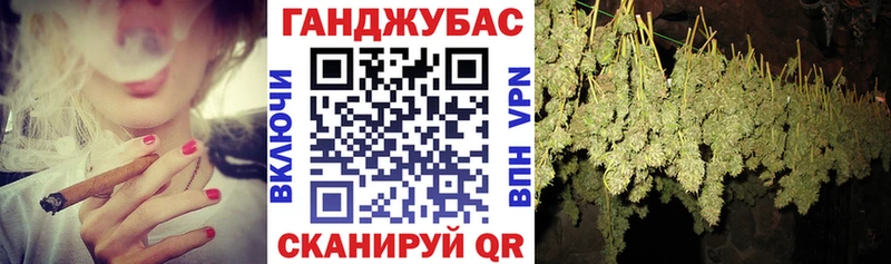 omg ТОР Волжский МАРИХУАНА VHQ